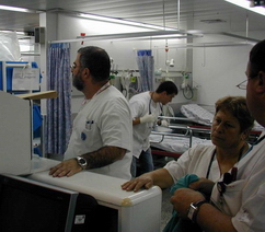 лечение в Израиле - больница Рамбам